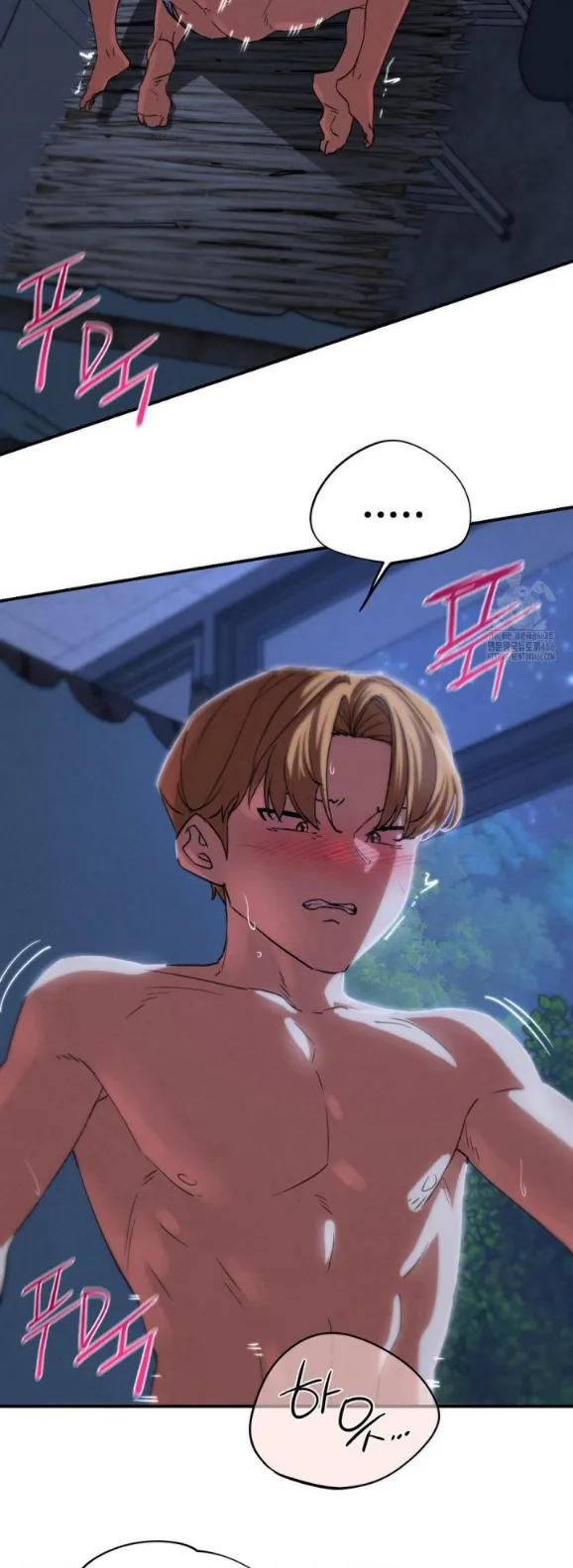 image-komik-komik-grade-3-class-5-chapter-96-21/65