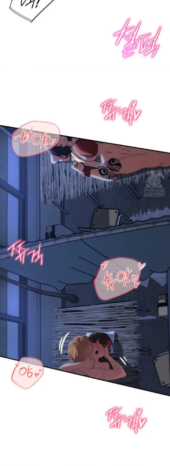 image-komik-komik-grade-3-class-5-chapter-96-31/65