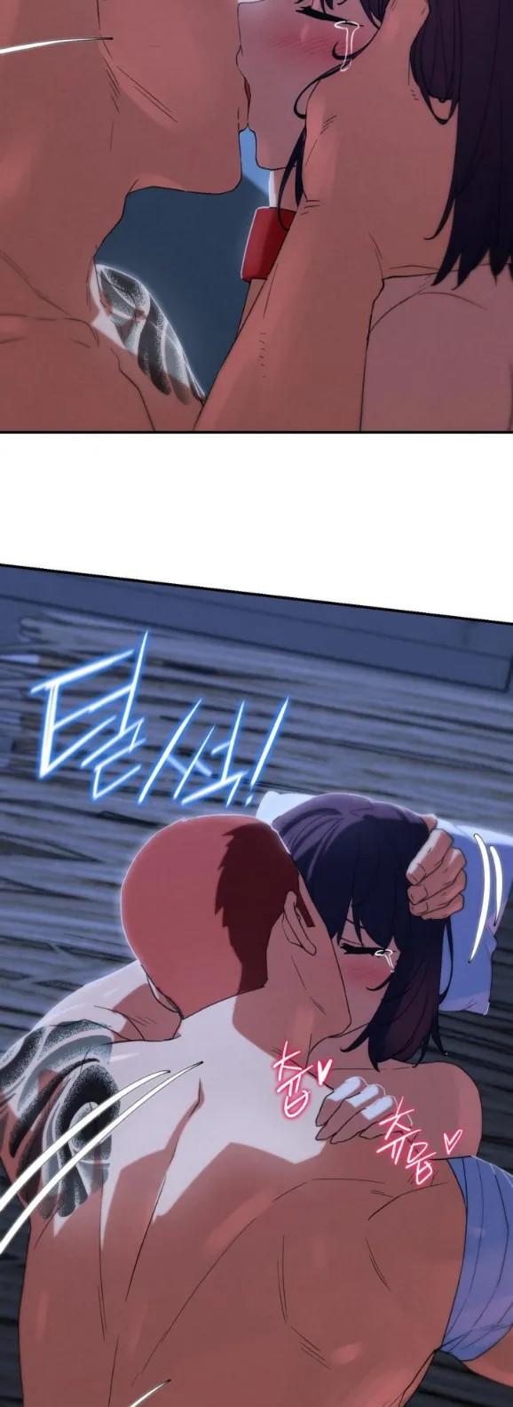 image-komik-komik-grade-3-class-5-chapter-96-56/65