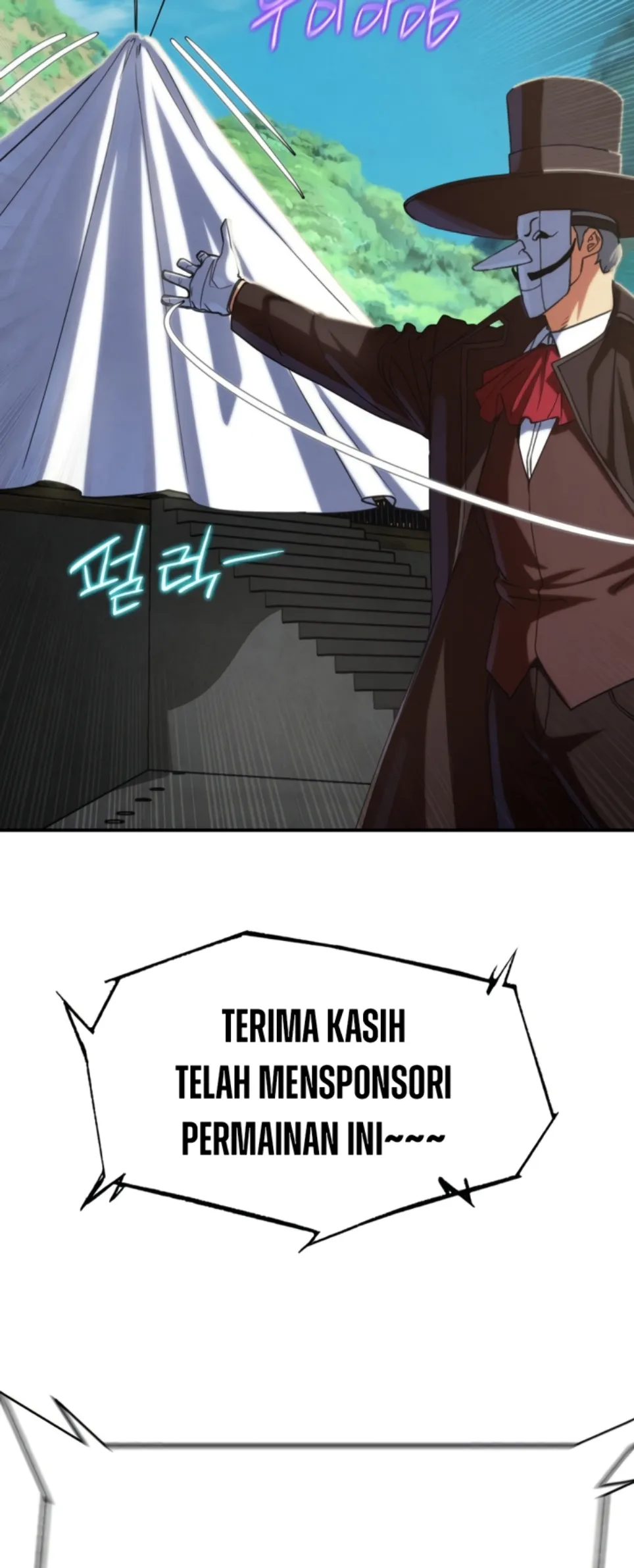 image-komik-komik-grade-3-class-5-chapter-97-6/59