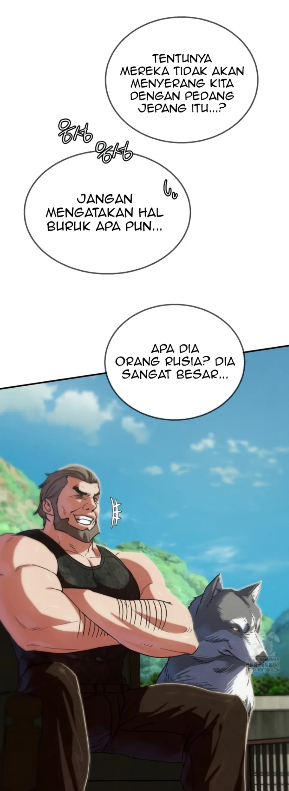 image-komik-komik-grade-3-class-5-chapter-97-12/59