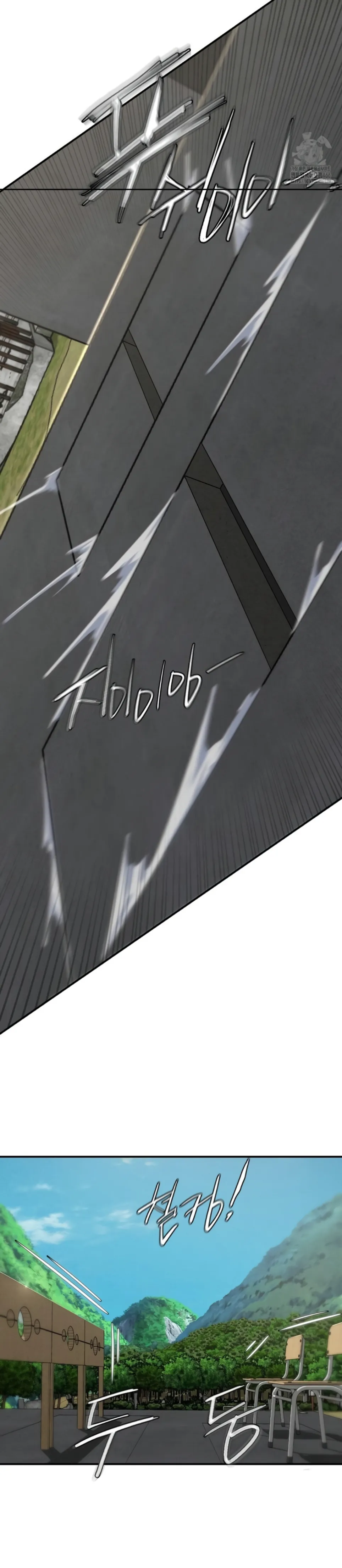 image-komik-komik-grade-3-class-5-chapter-99-17/41