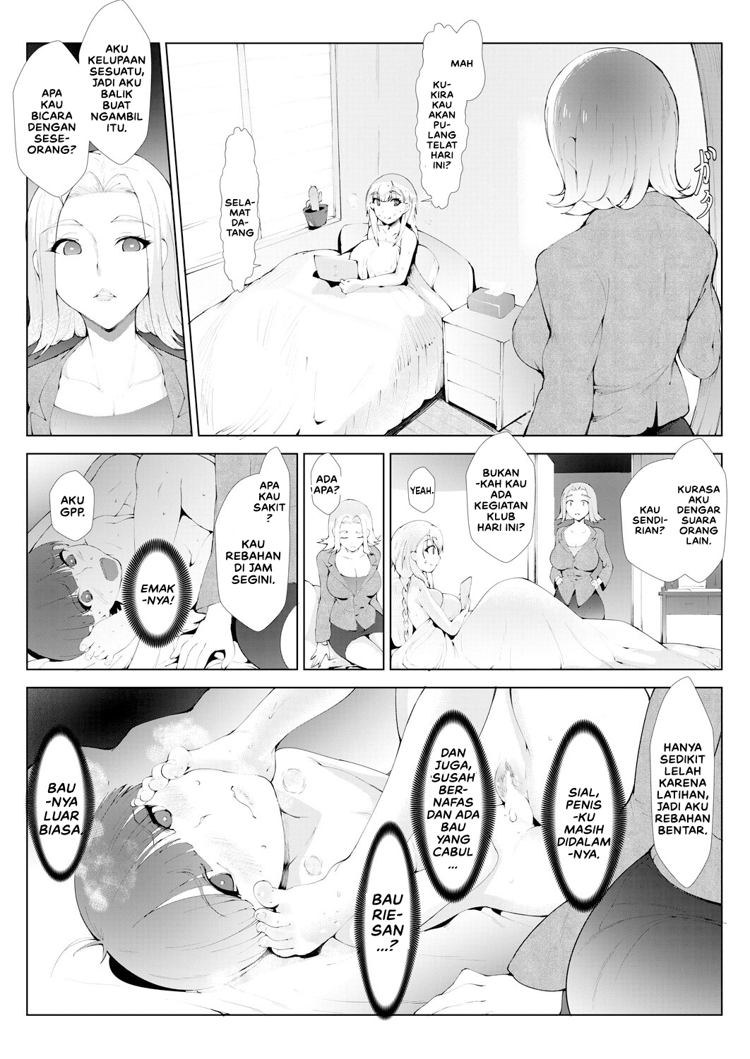 image-komik-komik-grasugoshi-chapter-01-21/31