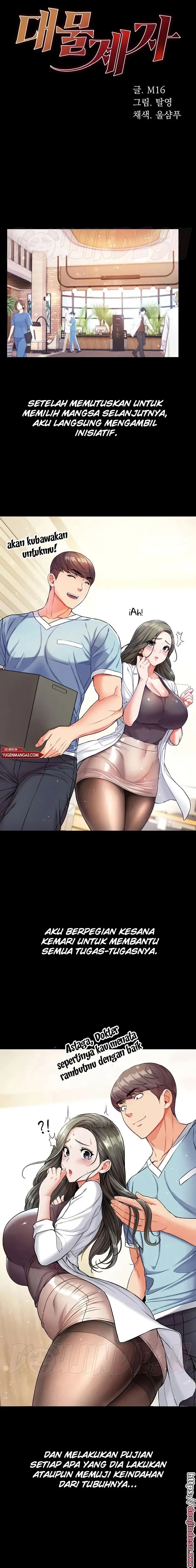 image-komik-komik-great-disciple-chapter-10-0/10