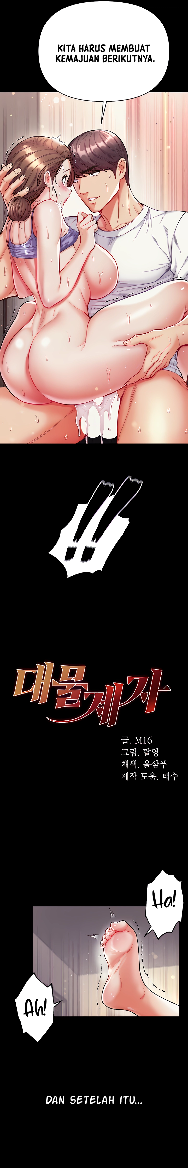 image-komik-komik-great-disciple-chapter-13-2/25