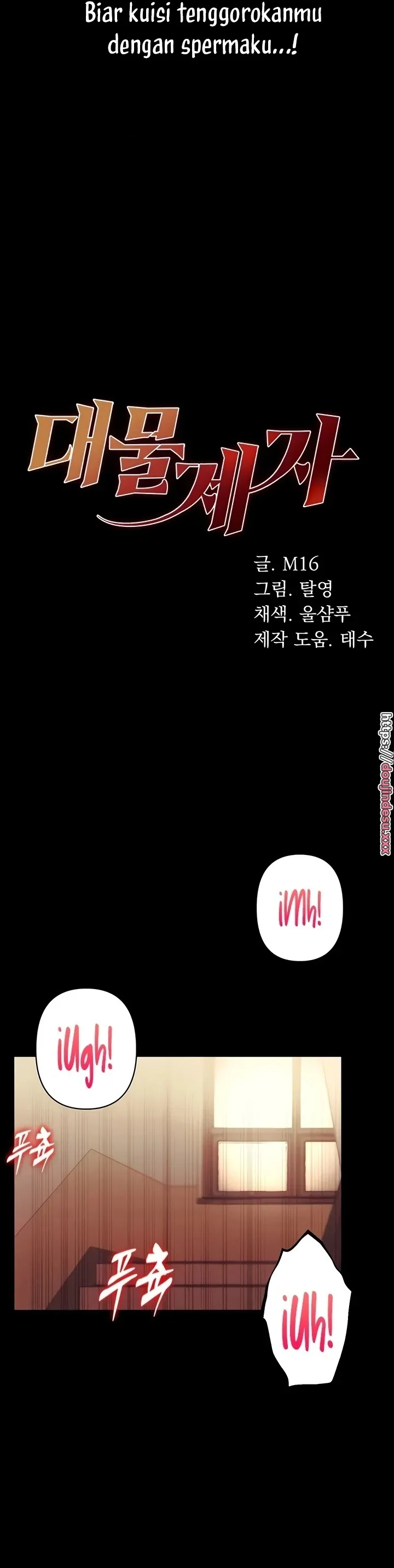 image-komik-komik-great-disciple-chapter-15-3/37