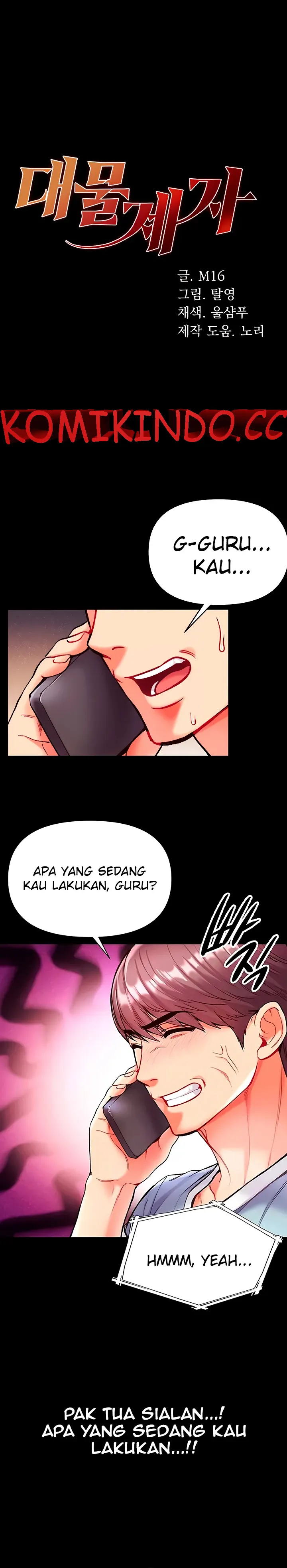 image-komik-komik-great-disciple-chapter-22-0/50
