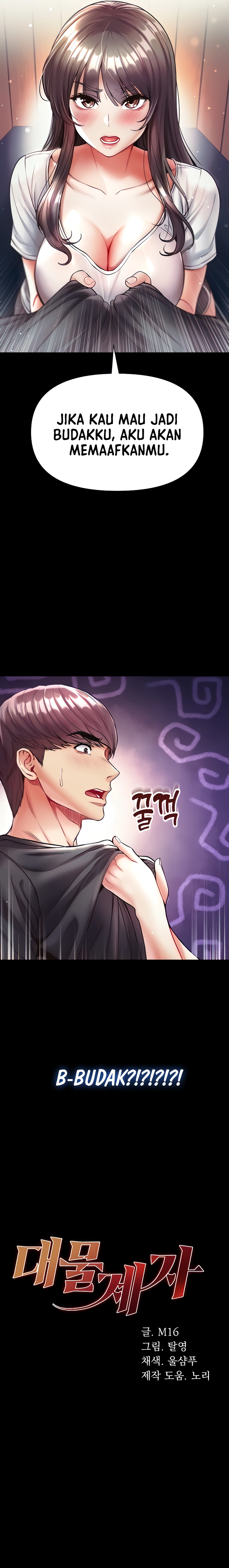 image-komik-komik-great-disciple-chapter-27-1/26