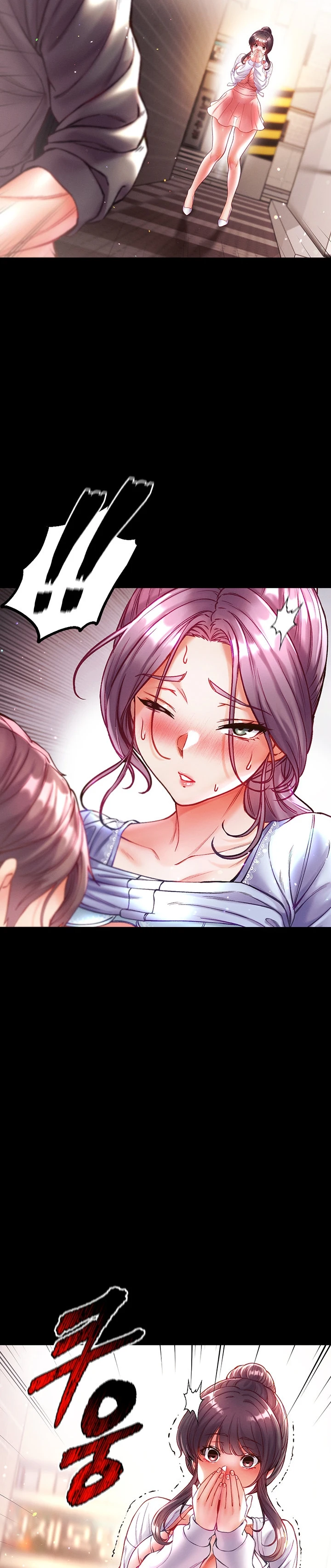 image-komik-komik-great-disciple-chapter-29-16/34