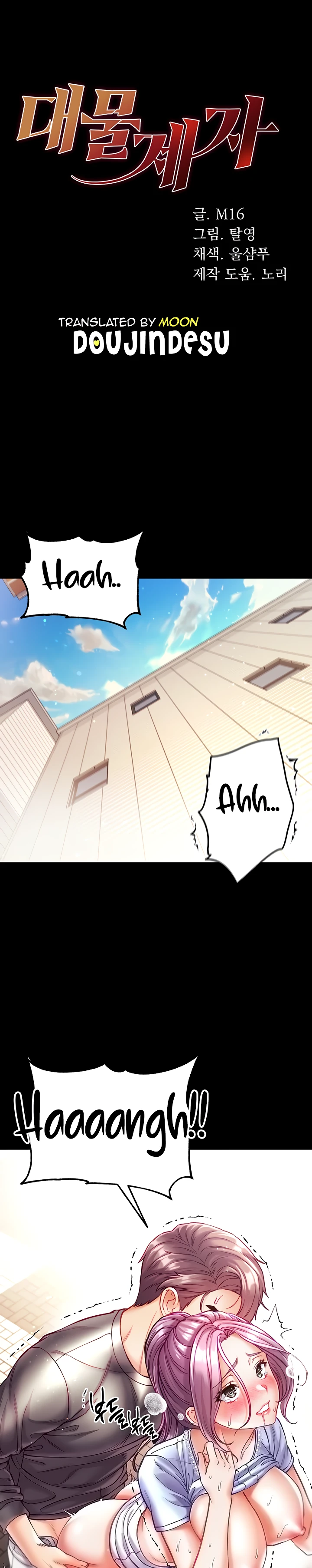 image-komik-komik-great-disciple-chapter-30-0/26