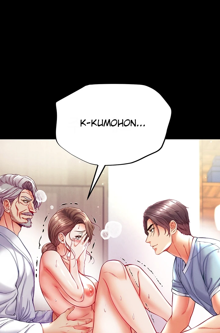 image-komik-komik-great-disciple-chapter-34-82/100