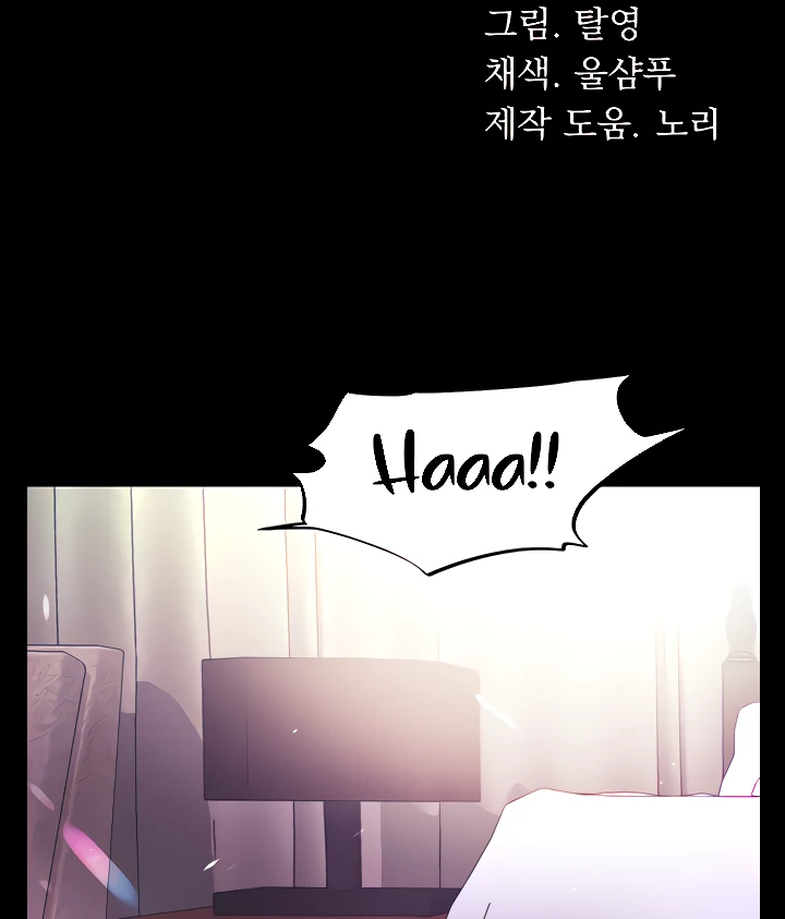 image-komik-komik-great-disciple-chapter-35-1/125