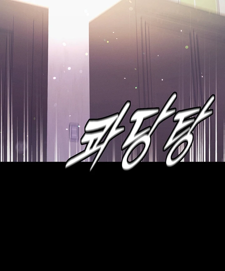 image-komik-komik-great-disciple-chapter-37-23/136