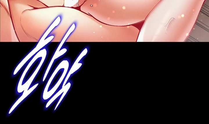 image-komik-komik-great-disciple-chapter-39-45/240