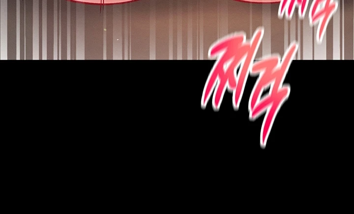 image-komik-komik-great-disciple-chapter-39-110/240