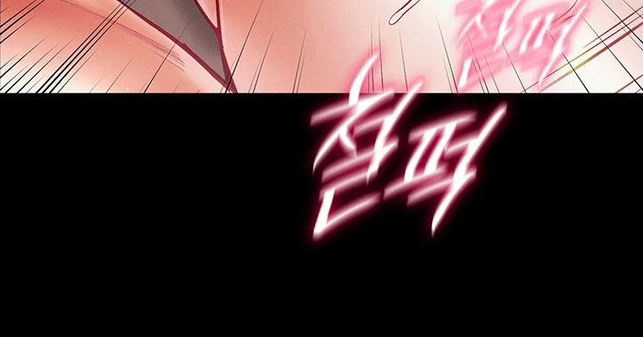 image-komik-komik-great-disciple-chapter-39-136/240