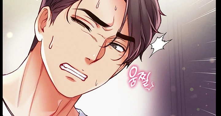 image-komik-komik-great-disciple-chapter-39-146/240