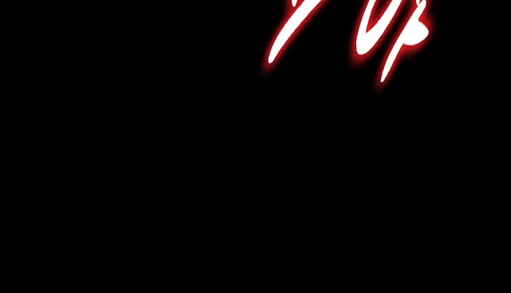 image-komik-komik-great-disciple-chapter-39-171/240