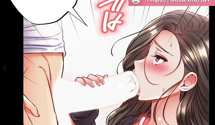 image-komik-komik-great-disciple-chapter-39-197/240