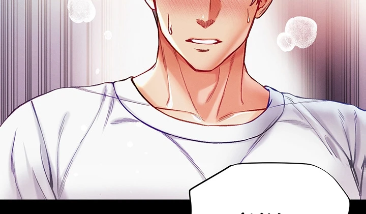 image-komik-komik-great-disciple-chapter-39-204/240