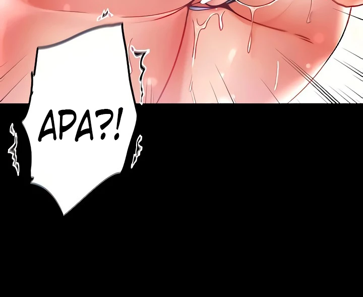 image-komik-komik-great-disciple-chapter-46-130/171