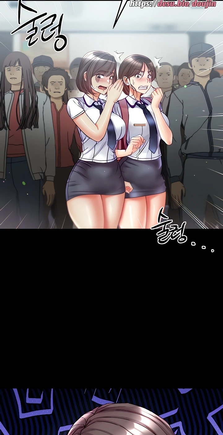 image-komik-komik-great-disciple-chapter-48-2/79