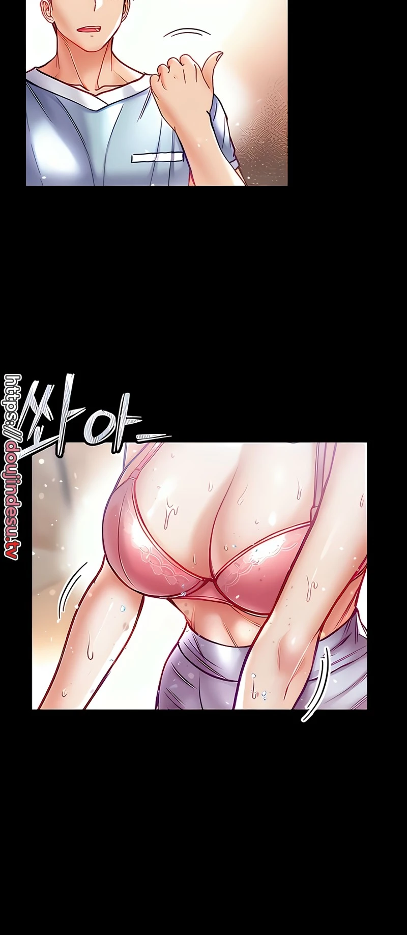 image-komik-komik-great-disciple-chapter-50-43/64