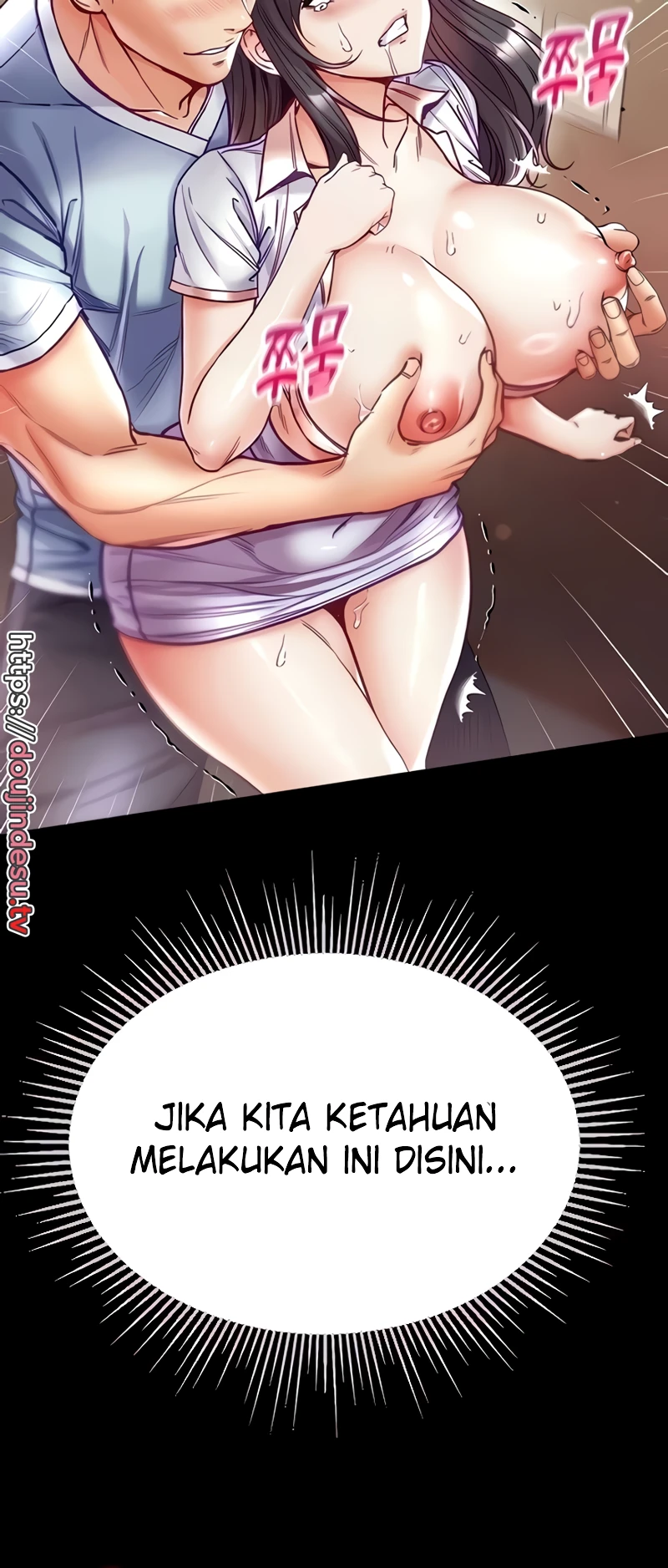 image-komik-komik-great-disciple-chapter-51-27/73
