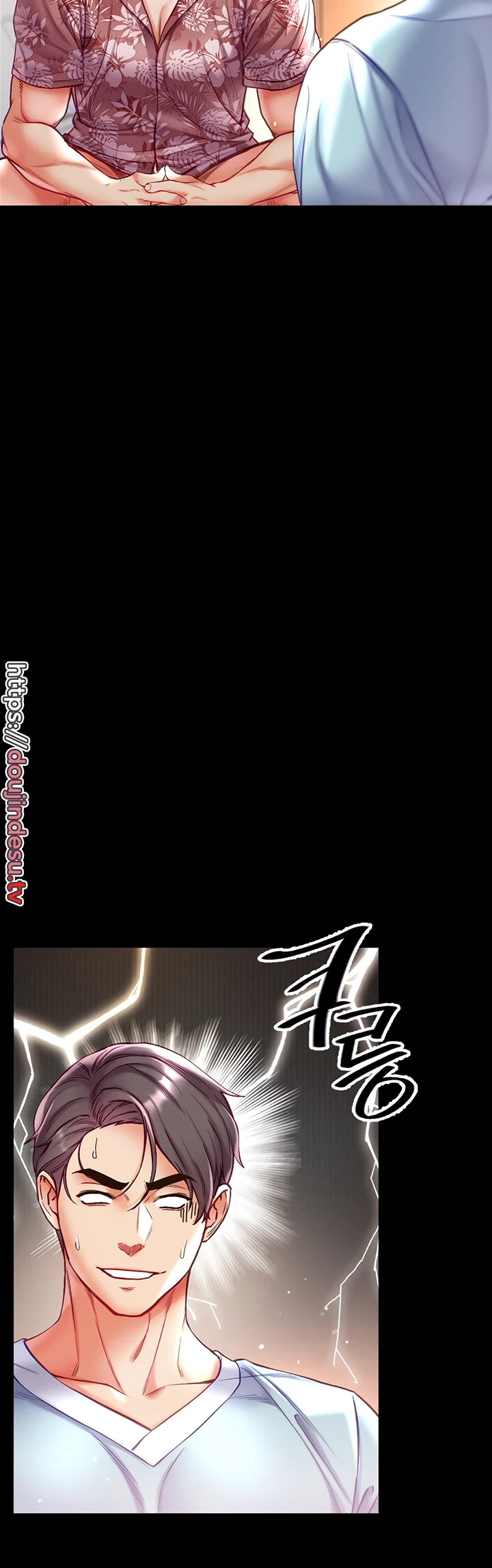 image-komik-komik-great-disciple-chapter-53-15/47