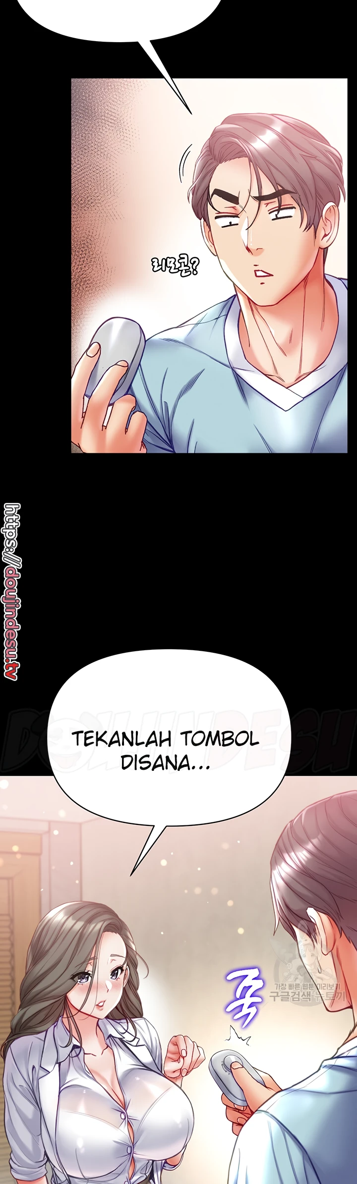 image-komik-komik-great-disciple-chapter-53-30/47