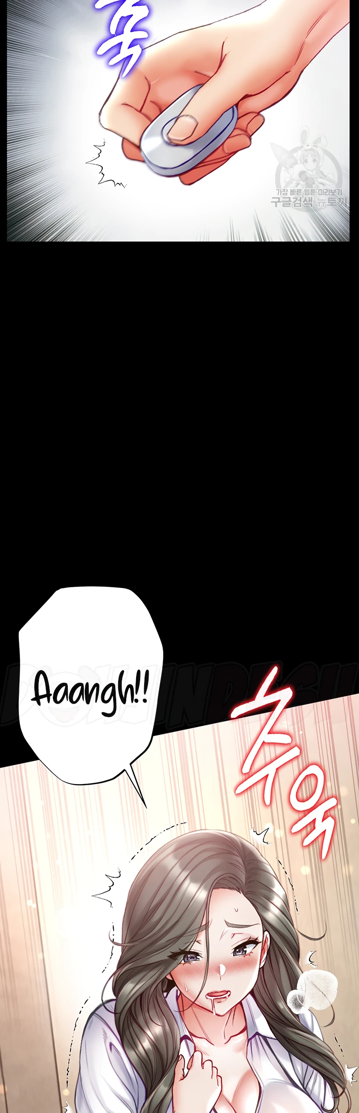 image-komik-komik-great-disciple-chapter-53-39/47