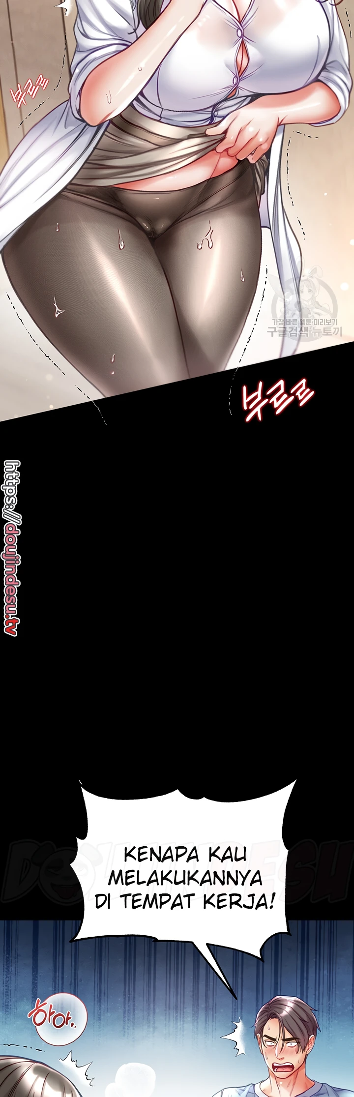 image-komik-komik-great-disciple-chapter-53-40/47