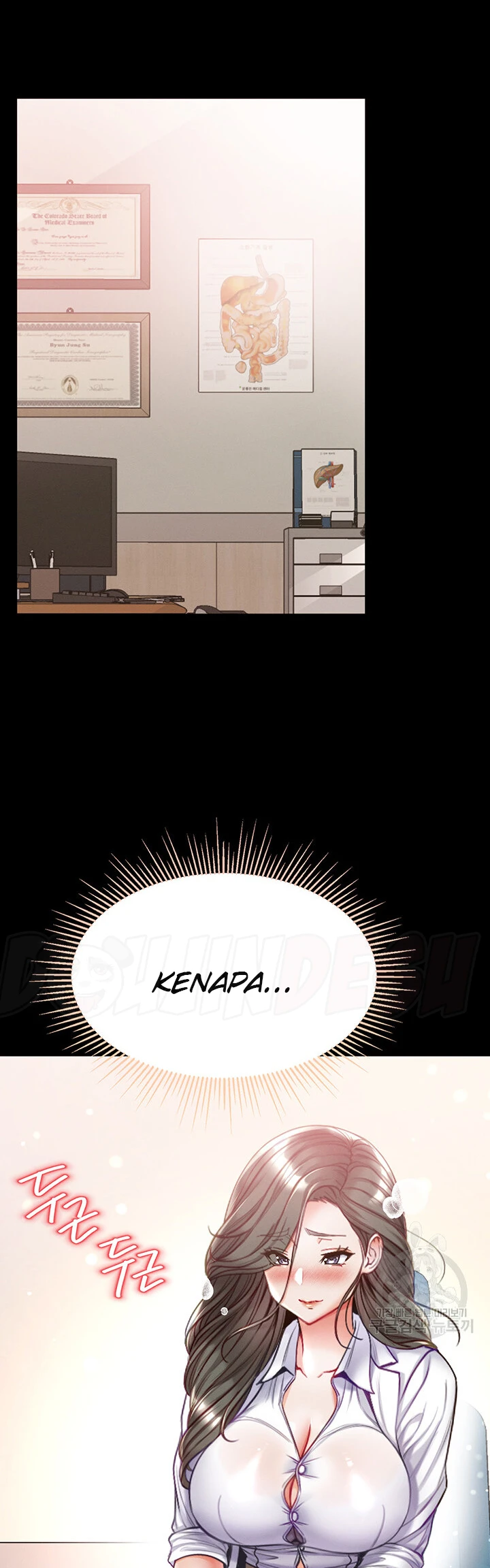 image-komik-komik-great-disciple-chapter-54-32/55