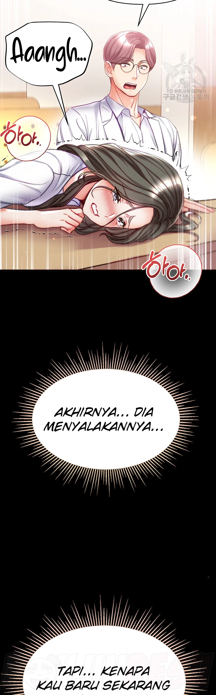 image-komik-komik-great-disciple-chapter-54-42/55