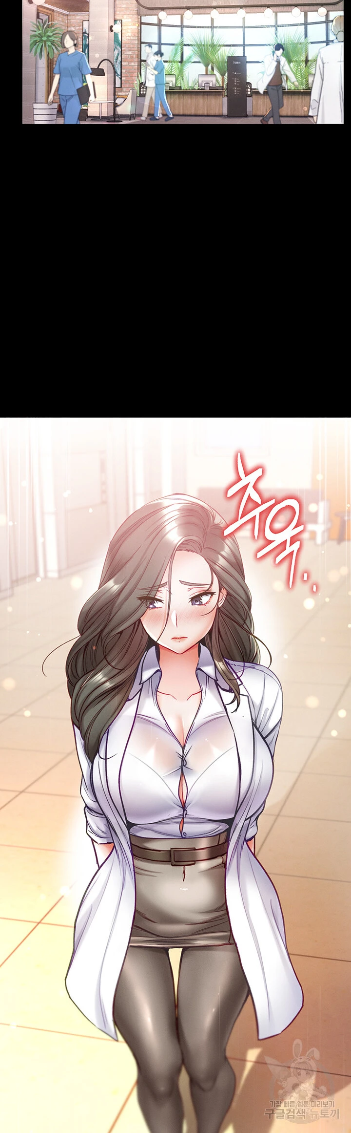 image-komik-komik-great-disciple-chapter-54-44/55