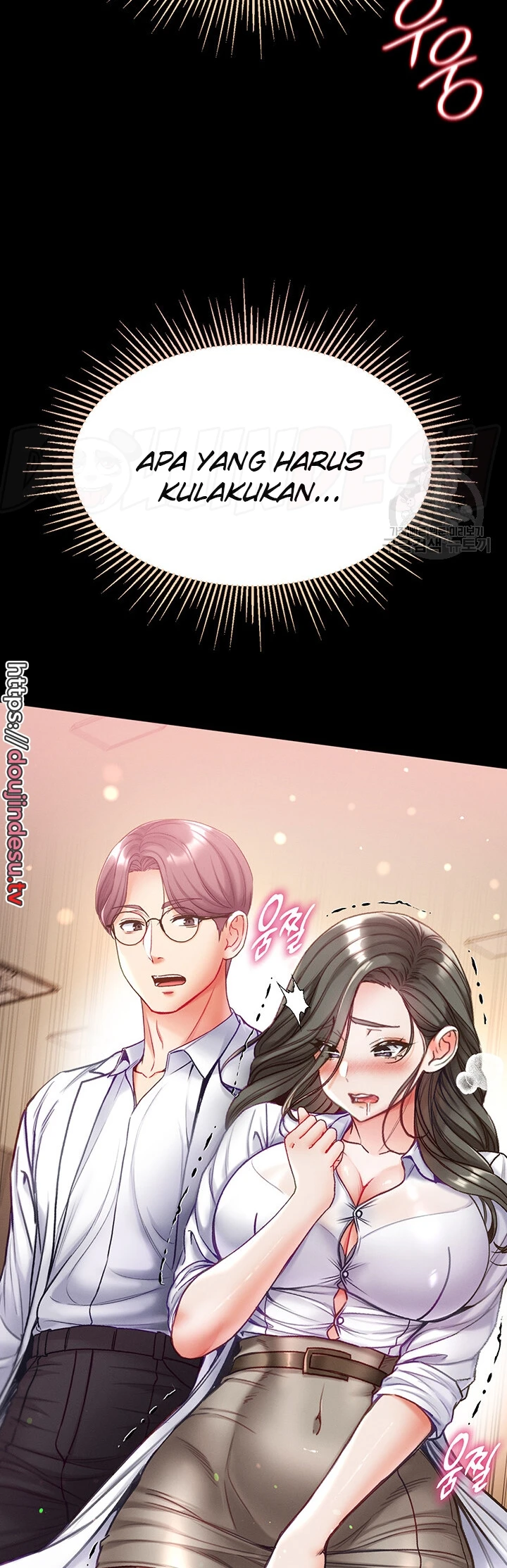 image-komik-komik-great-disciple-chapter-54-53/55