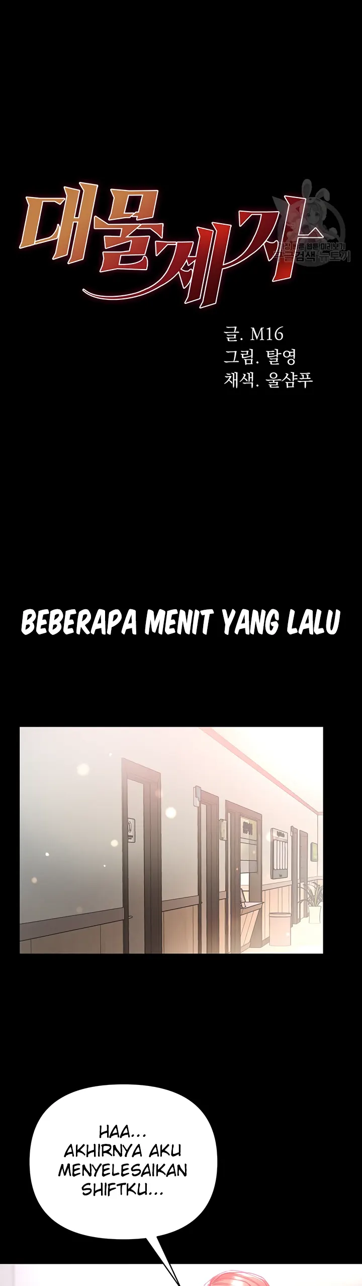 image-komik-komik-great-disciple-chapter-55-0/41