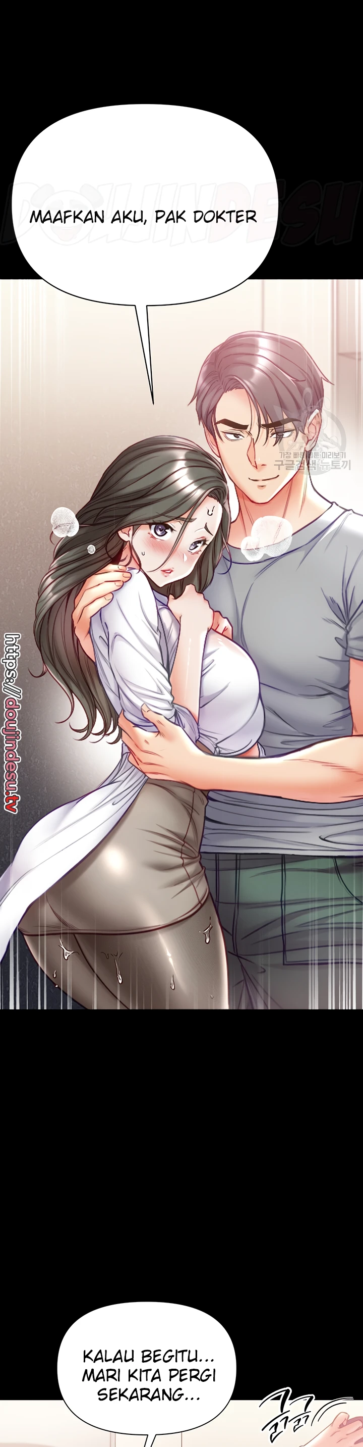 image-komik-komik-great-disciple-chapter-55-23/41