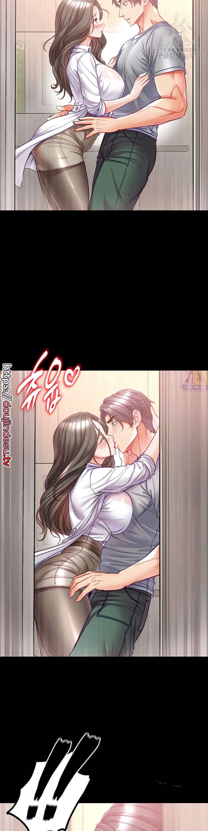 image-komik-komik-great-disciple-chapter-55-25/41
