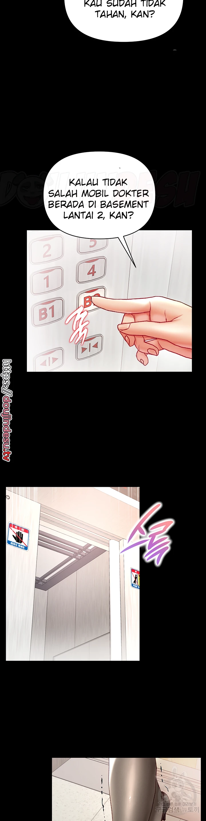 image-komik-komik-great-disciple-chapter-55-29/41