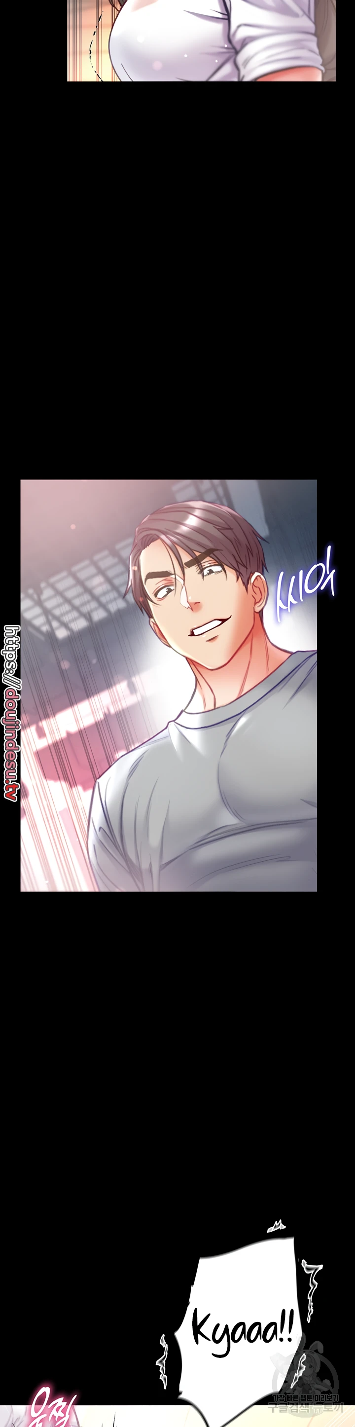 image-komik-komik-great-disciple-chapter-55-37/41