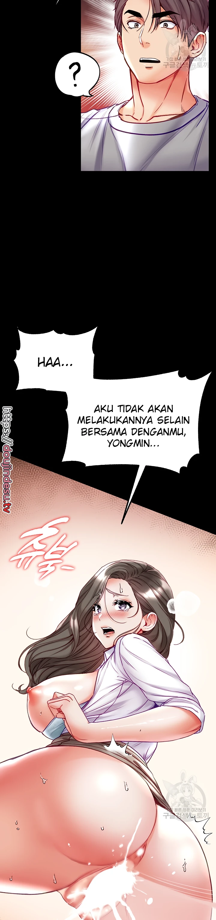 image-komik-komik-great-disciple-chapter-56-17/43