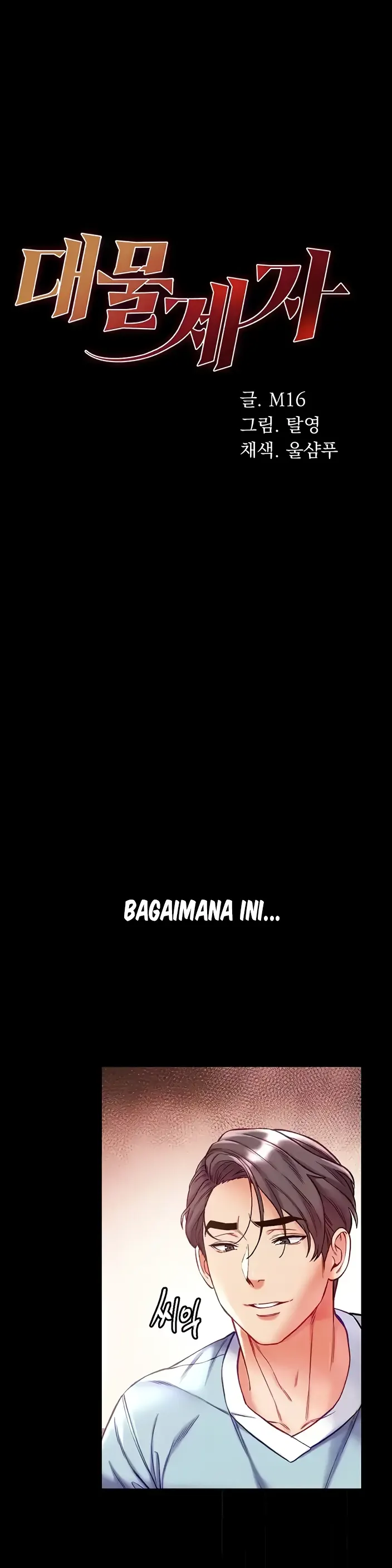 image-komik-komik-great-disciple-chapter-60-0/37