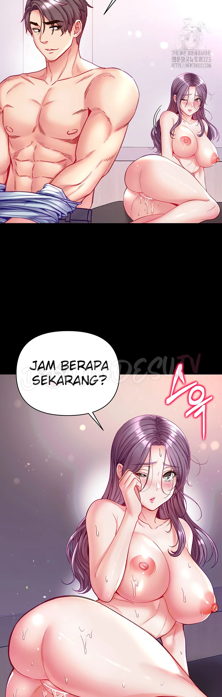 image-komik-komik-great-disciple-chapter-62-17/56