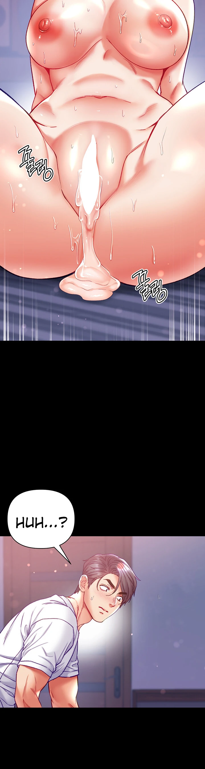 image-komik-komik-great-disciple-chapter-65-43/48