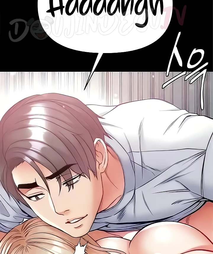 image-komik-komik-great-disciple-chapter-66-95/113