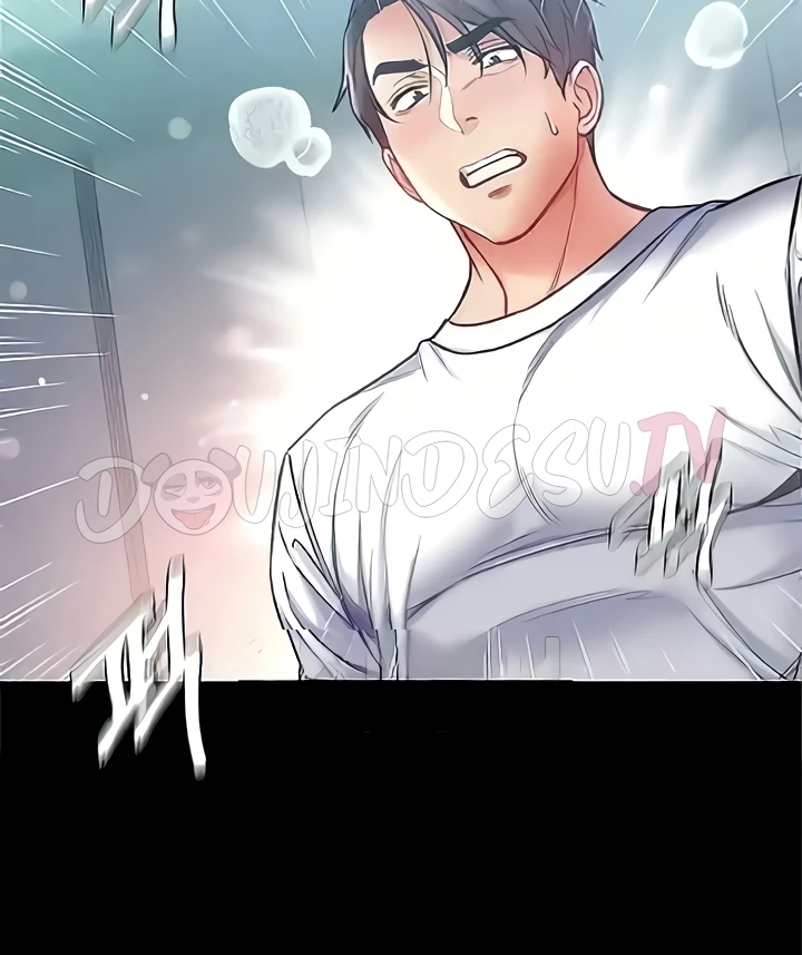 image-komik-komik-great-disciple-chapter-66-104/113