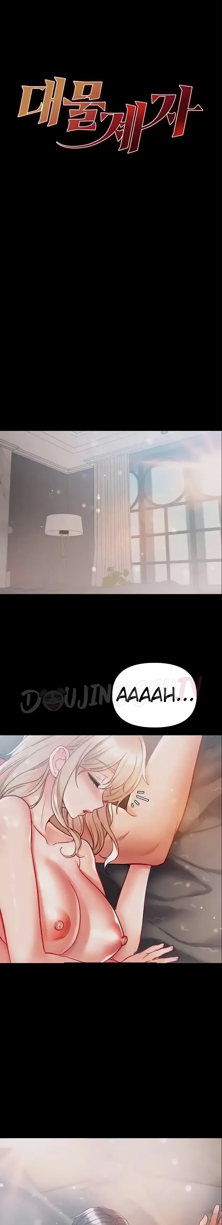 image-komik-komik-great-disciple-chapter-67-0/29