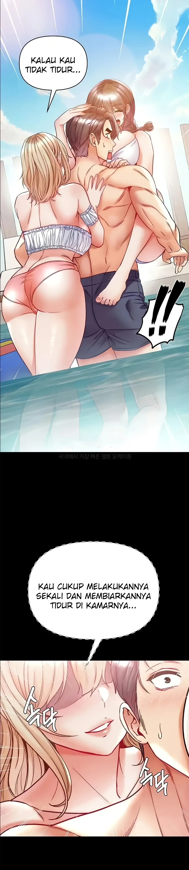 image-komik-komik-great-disciple-chapter-67-26/29