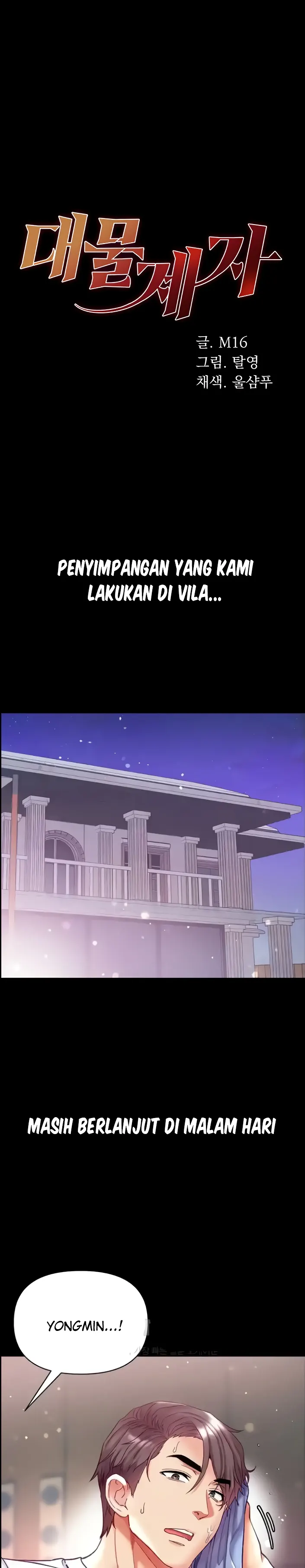 image-komik-komik-great-disciple-chapter-70-0/36